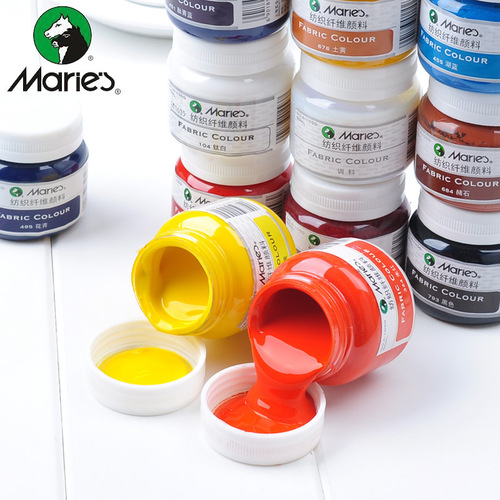 Marley glitter textile fiber gold and silver pigment painted cloth T-shirt shoes clothes 50mlDIY fluorescent pearlescent