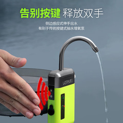 Automatic water pumping machine, small water absorber, multi-functional oxygen pump, outdoor fishing oxygen pump, oxygen pump wholesale