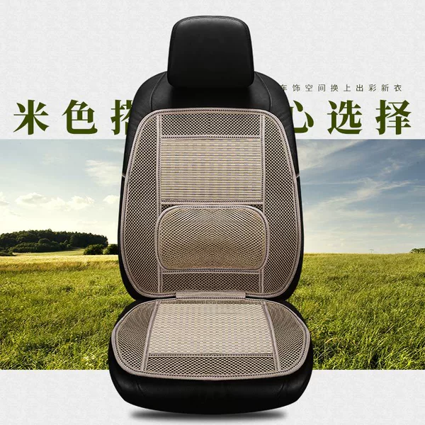 Beige single seat with waistrest