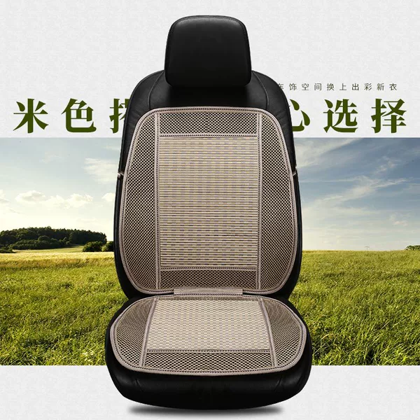 Beige single seat flatbed