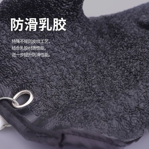 Linhu anti-slip latex gloves for catching fish, anti-puncture, anti-puncture, waterproof, special portable fishing gloves for fishing lures