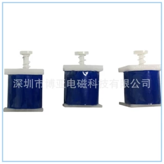 定制BYO-0514磁感线圈|手游外挂器电磁铁|抢单外挂器电磁铁