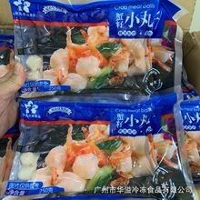 ���з��С�� 250��*20��/�� ���ʳ��з������