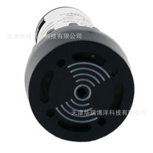 APT/西门子22mm蜂鸣器AC/DC24V黑色AD16-22M/K23插针式机柜高分贝