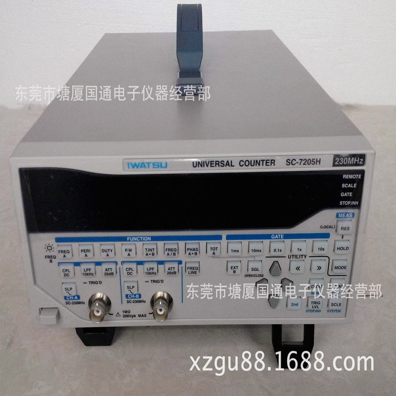 多功能通用计数器CS-7206数字功率仪特价