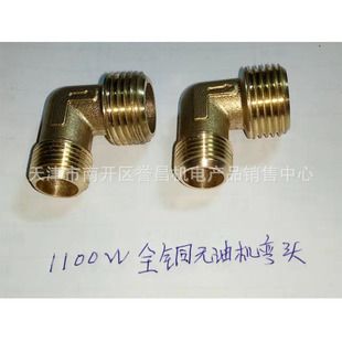 �Չ��C�\�Ͻ����^ֱ���R�Չ��C1/2-3/8���֏��^�~���^