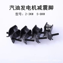 2KW-3.5KW���Ͱl늙C�p���_168F�l늙C���_�_/�����_/�C���_�|