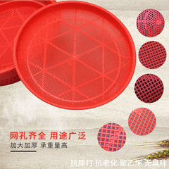 Screen mesh garden screen soil large screen sample screen sand stone filter home use plastic round industrial screen