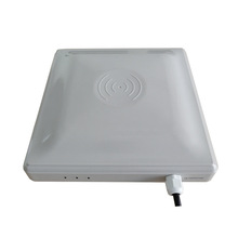 2.4G有源RFID定向读卡器带无线GPRS通讯