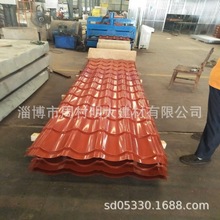 批发彩钢瓦彩色铝瓦价格低廉彩钢板质量上乘