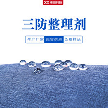 �������Ϸ�ˮ����ˮ���ͼ���Ʒ�������턩��������9868��ϴ��ˮ��