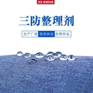 �������Ϸ�ˮ����ˮ���ͼ���Ʒ�������턩��������9868��ϴ��ˮ��