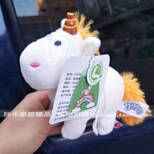 ���l�ʺ窚�ǫF���В��С�Rë�q���Ů���W�t����������С̖��ż