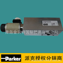 ԭbPARKER늴yֱʽpyFPDMɿȌʽpyPRPMϵ