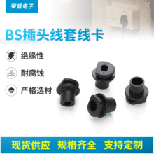 ӢҎ��β�� BS���^���׿�PPC��ˮ�A�����^����������ӢҎ�o����