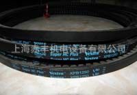 XPB1430/5VX570带齿三角带XPB1430/5VX570耐高温皮带