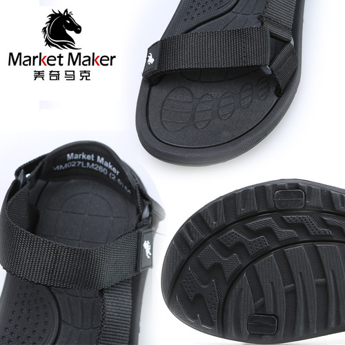 Casual sandals for men, summer outer wear, non-slip soft sole dual-purpose, Vietnamese sports men's beach sandals wholesale