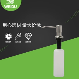 花洒淋浴配件;皂液器;其他卫浴洁具