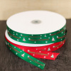 Ribbon 2cm Pass Edition Christmas Happy Ribbon Packing Ribbon Christmas Box Flower Packaging Ribbon SD-1 Wholesale