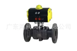 其他环保设备;阀门配件;球阀