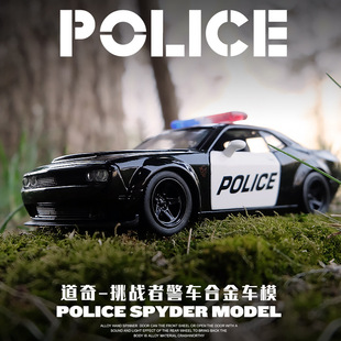 ����Dodge�����߷�����܇�Ͻ�܇ģ 1/36���_�T����܇��܇ģ�͔[��