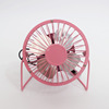 Metal small table cartoon cute air fan for elementary school students, 6 inches, 4inch