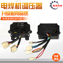 �����Ͱl늺����ÙC�{����5KW6.5KW�l�늺��C12�� AVRģ�K������