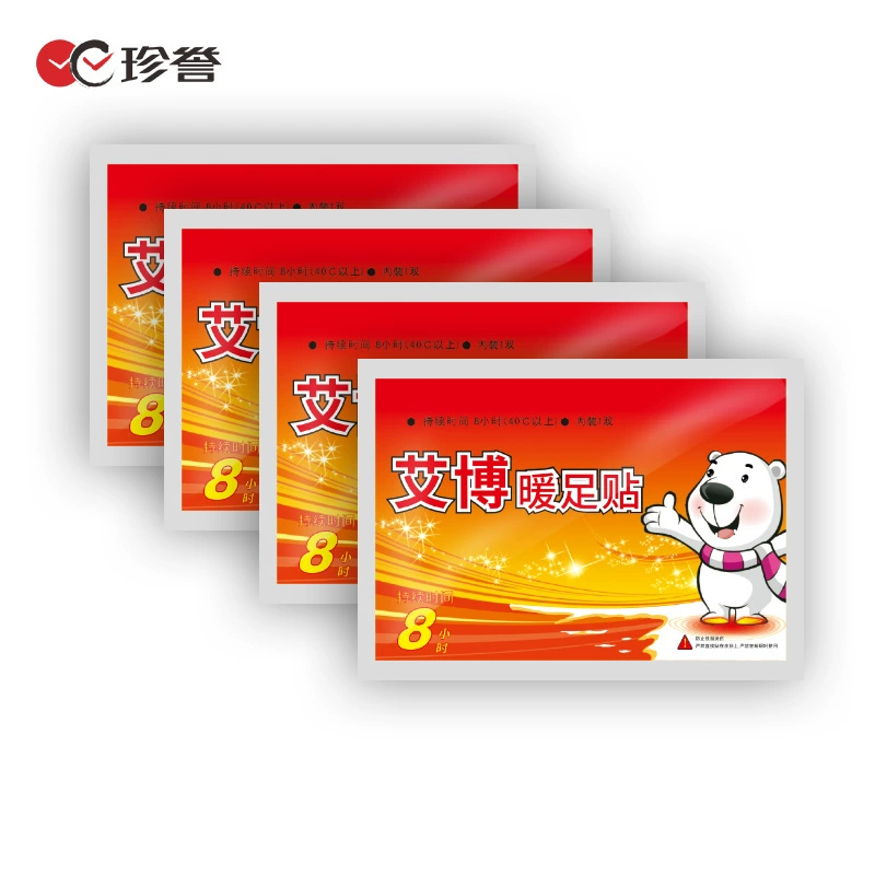 Фабрика прямая теплая паста теплая детская Горячая паста теплая паста для ног Aibo теплая паста для ног