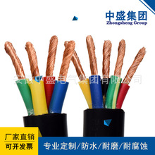 ��ʢ�͟��o�u����ܛ��|�Դ��WDZ-RYY 3*6