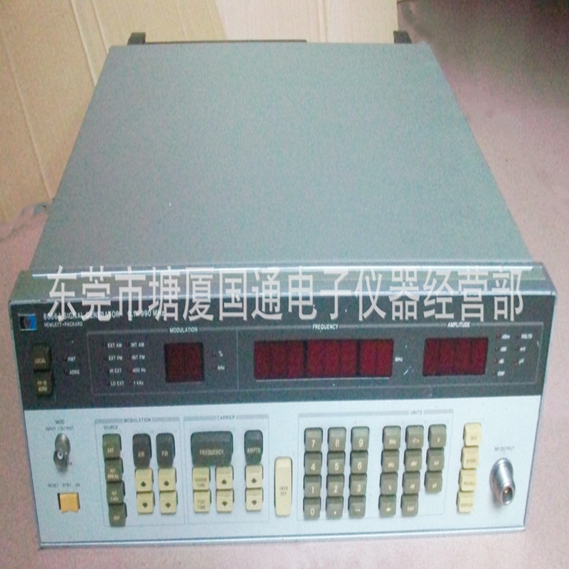 供应HP8657B/SMIQ03B信号源