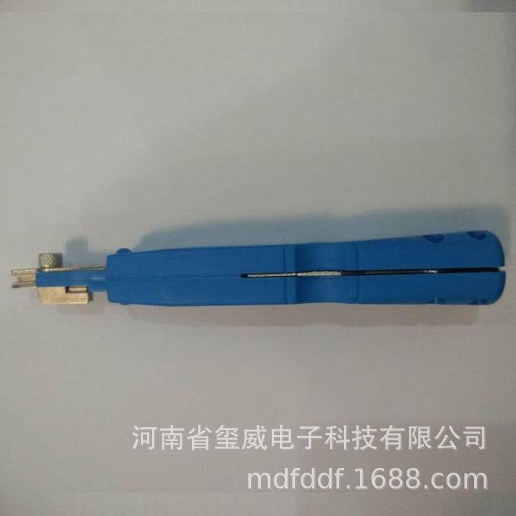 通用3m卡线刀C234058CA SOR OC PKSI-S QUANTE QSA S500 ID3000