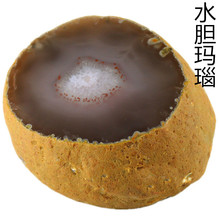 厂家批发玛瑙水胆原石摆件手工雕刻玛瑙水胆玉髓手把件