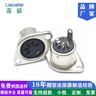 大DIN5P母菱形带耳朵电脑插座电脑健身连接器 大D连接器5芯焊板
