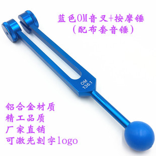 �S��ֱ�N�X�Ͻ��{ɫOM136.1�٤����om����羳�ɼ������logo
