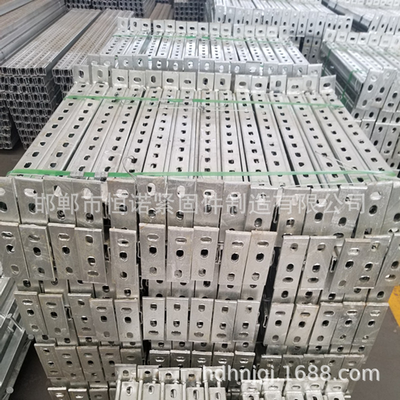 抗震支架厂家 地下管廊预埋槽道 热镀锌哈芬槽托臂厂家供应