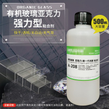 �ۃ��́�������͸����ˮ�o�ۏ��� �ЙC����ABS���ό���ճ�τ��zˮ