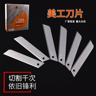 �W��������Ƭ���b06����ֹ��ü���Ƭ�k����Ʒ���f�_�䵶���õ�Ƭ
