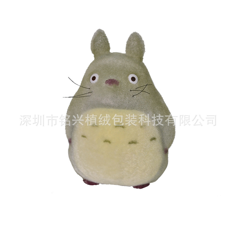 龙岗植绒厂日本经典动漫动物龙猫系列 布偶塑胶玩具植绒 量大优惠