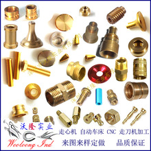 �����ߵ��C�S�ҷǘ�ӆ�Ƃ������S�~�������ɢ����܇���ӹ�����