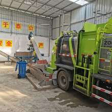 泔水压榨机 餐厨垃圾自动分选制浆机厨余尾菜粉碎脱水螺旋压榨机