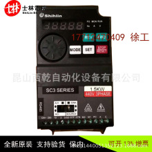 ����ʿ�ֱ�Ƶ��SNKSA304355K75F SA3ϵ�� ��Ƶ��55KW/380V