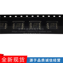 25L3205D MX25L3205DM2I-12G SOP8 ȫԭb 惦