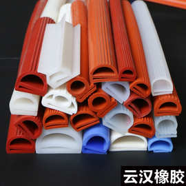 耐高温e字型硅胶条烤箱蒸柜门机柜门封条硅胶单e双e型冷库密封条