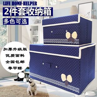 Non-woven storage box storage box storage box clothes finishing box foldable storage box underwear storage box wholesale