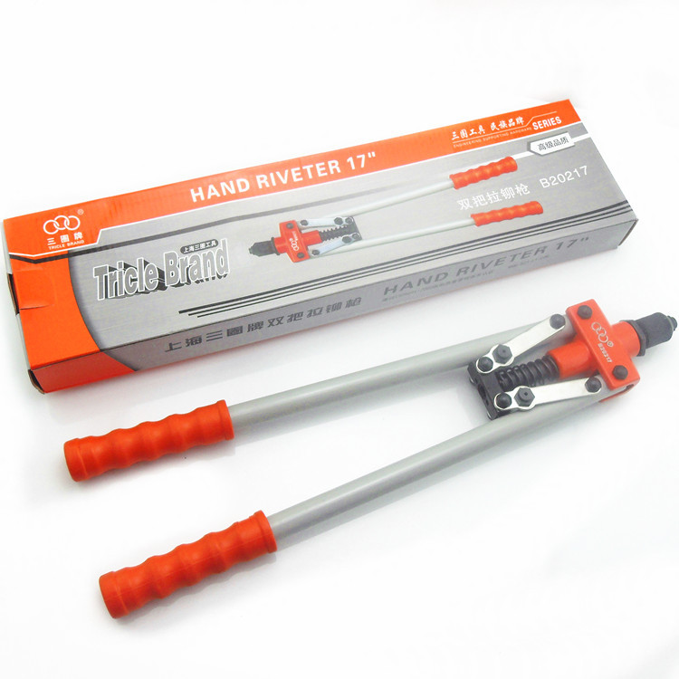上海汇一 三圈工具 双手拉铆枪 拉钉枪 铆钉枪 17寸 20217
