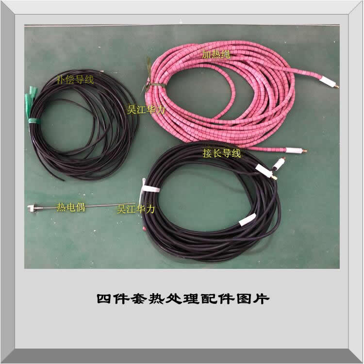 陶瓷式电加热器，电脑温控仪,智能型温控仪,补偿导线