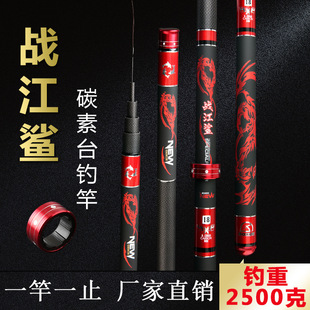 19�{�L��̼��̨ី�Ӳͦ6H����2.7-6.3�� ���w�羳ֱ���~��