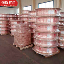 C1220高纯度紫铜管 现货供应工业船用TP2高压无菌铜水管 空调专用