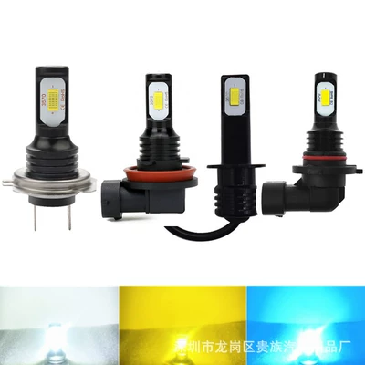 Qara alüminium duman lampası H1 H3 H4 H7 9005 9006 H11 80W 3570 2SMD LED
