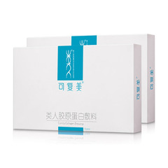 Kefume Revitalizing Softening Toner, 500ml; Safe & Soothing Facial Mist with Free Spray Nozzle; Kefume Apply-On Mask, 165g